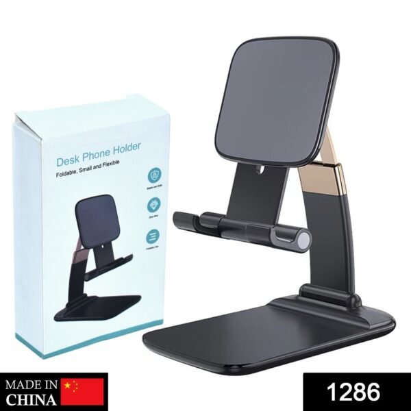 2_713f337c-fde3-4306-88bf-04fb4bb54c3b.jpg Phone Holder for Table, Foldable Universal Mobile Stand for Desk