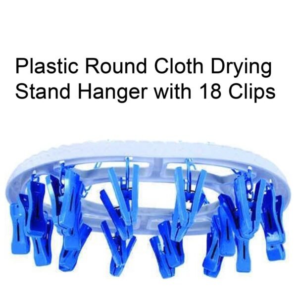 2_937fa12d-a7c0-4844-99df-9fd33f26f04f.jpg Plastic Round Cloth Drying Stand Hanger with 18 Clips (Multicolour)
