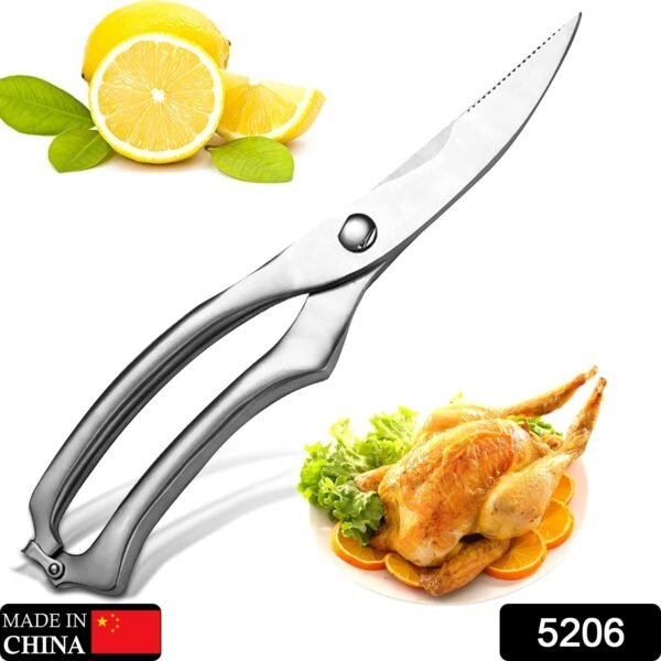 2_decde61f-80b1-4c10-9c87-ef66ee7ecd76.jpg Heavy Duty Stainless Steel Poultry Shears, Premium Ultra Sharp Spring-Loaded Kitchen