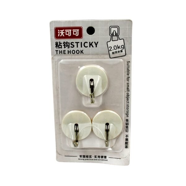 2_fa11d5b2-4268-499d-9d77-8bffc40af416.jpg Strong Self-Adhesive Hooks (2 Pc): Heavy Duty, Waterproof, All-Purpose