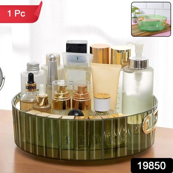 2b2e8590-f660-49a8-896b-d2301fe1d090.jpg 360° Rotating Multipurpose Storage Rack with Handles (1 Pc)