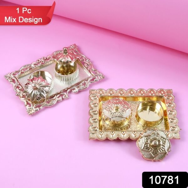 Ornate Rectangular Pooja Thali Tray - (1 Pc)
