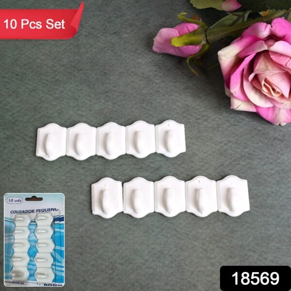 2c24a0b3-1cc4-4001-98c9-c265c03c8e3f.jpg Small Adhesive Hooks for Wall Hanging Adhesive Hooks (10 pcs Set)