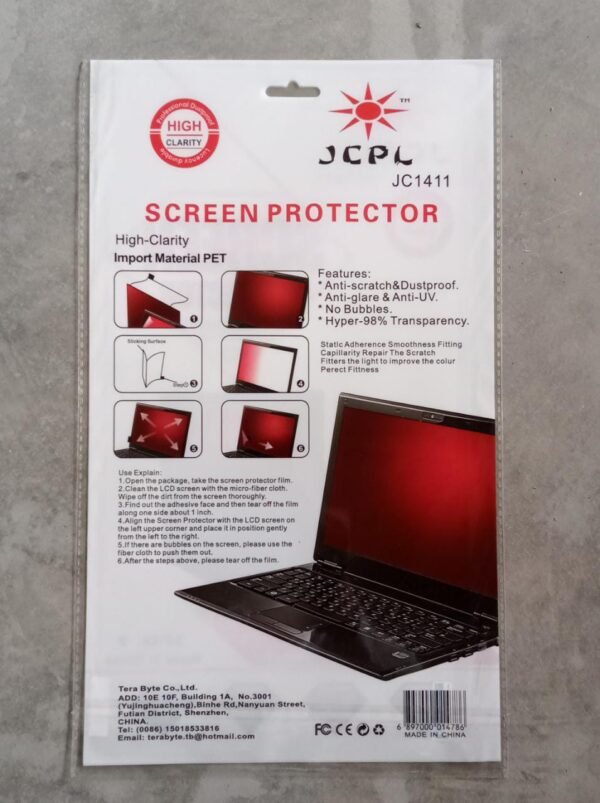 2f2a9e74-55dd-43ef-a74f-f4524a5ff843.jpg Laptop Screen Protector for 35cmx20cm Displays