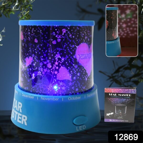 2f60be93-b4c7-45c9-b41f-908e05529202_eff2f1ff-e2e1-49ae-9a94-fbcafe57589f.jpg LED Projector Night Light Amazing Lamp, 3 Battery operated lamps, Rotation With the music Function, Master for Kids Bedroom Home Decoration Night Romantic Gift (Battery Not Included / 1 pc)