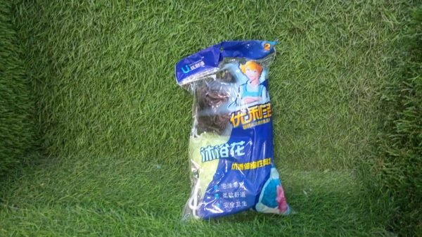 2f7611b5-2246-4c57-9c16-fe6822c9b600.jpg Bathing Accessories Foot Scrubber & Loofah Sponge for Men and Women (Pack of 2)