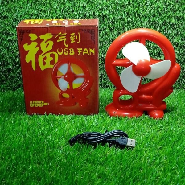Cart Shape Mini USB Fan for Cool Air
