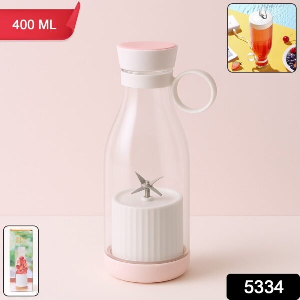 3018279-900Pc-DD_5334-Av445Gm-Sv445Gm8279_juice_blender_bottle_400ml.jpg Blender Portable Juicer with 4 Blades 400 Ml Multicolor