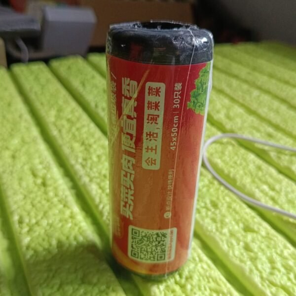 Black Garbage Bags / Dustbin Bags / Trash Bags 45x50cm (1Pc)