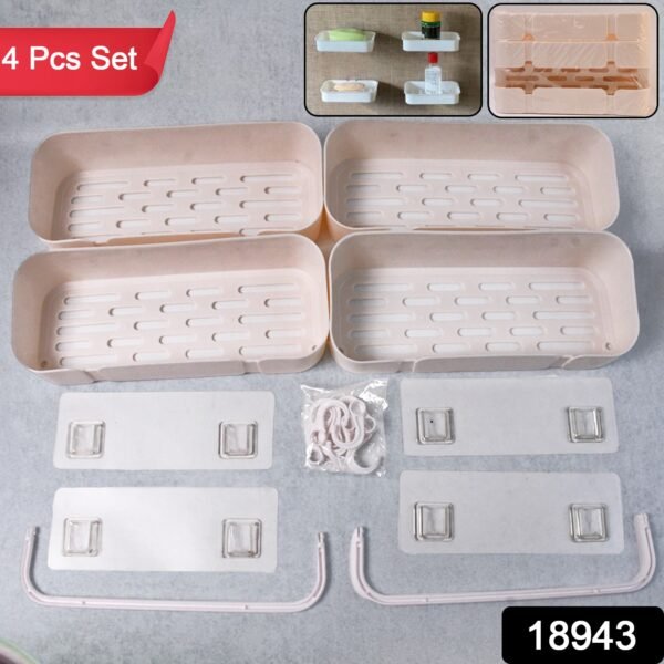 308_115b23aa-0438-474f-9693-f244e5dc27a5.jpg Multipurpose Kitchen Bathroom Wall Corner Shelf Rack (4 Pcs Set)