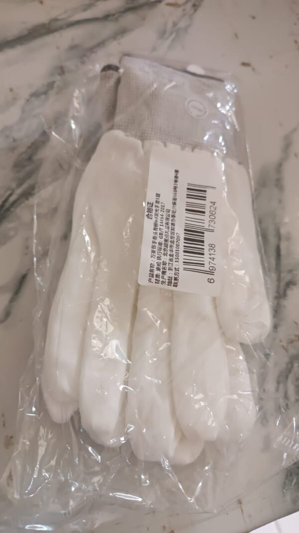 Dynamic Multi-Color Led Light-Up Glow Gloves (1 Pair)