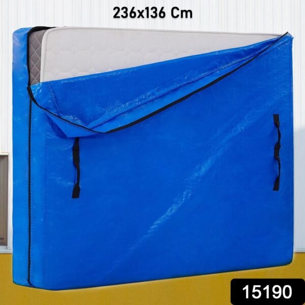 313_fcdf85df-c90c-4ffc-8d1e-ed80990a082e.jpg Mattress Bags / Cover (236×136 Cm / 1 Pc)