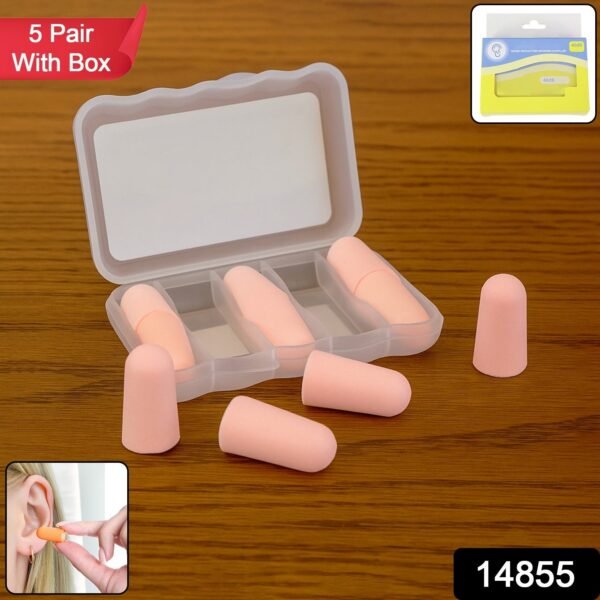 Foam Ear Plugs with Portable Storage Box (5 Pairs)