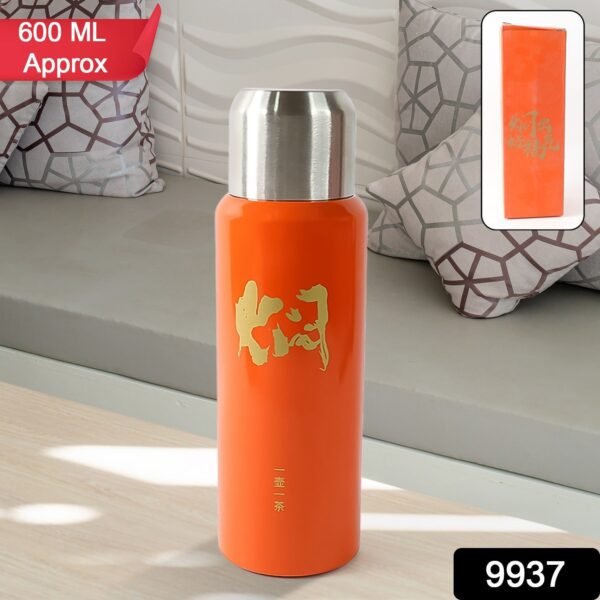 Stainless Steel Insulated Vacuum Flask Bottle (600ml) Approx