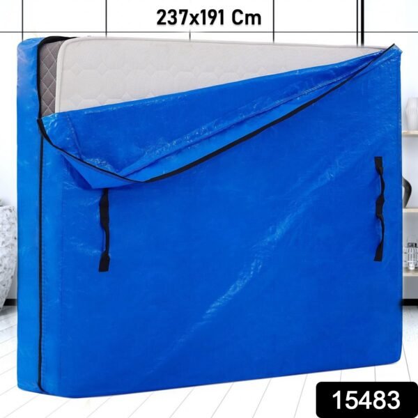 316_783a7775-d0c2-4f0f-8259-7da3eacc20a5.jpg Mattress Bags / Cover (236×136 Cm / 1 Pc)