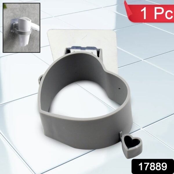 317778c2-3ad7-4636-87ef-d351f9143cb0.jpg Adhesive Wall Mount Multifunctional Holder, Hair Dryer Holder (1 pc)