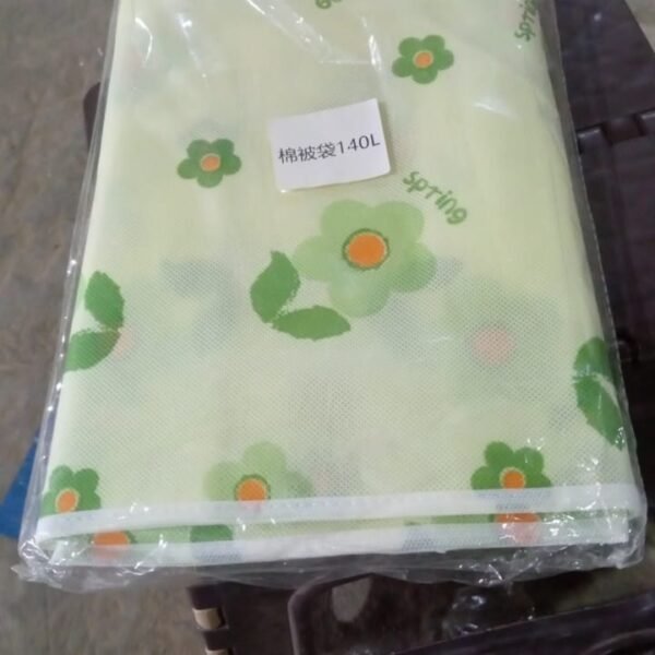 Foldable Clothes Storage Comforter Organizer Storage (140 L)