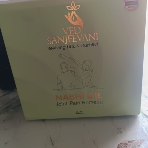 Ved Sanjeevani Nabhi Oil for Joint Pain Relief (30ML / 1 Pc)