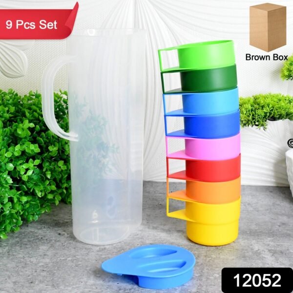 Rainbow Picnic Plastic Pitcher / Jug / Kettle Glass / Cup Set Water (9 Pcs Set)