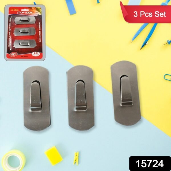 33084f5d-12e2-4212-81e5-d127b981f82d_b0d12665-059b-4b80-a547-cf162156ce8c.jpg Heavy Duty Self-Adhesive Stainless Hooks – Waterproof for Robes, Coats & Towels