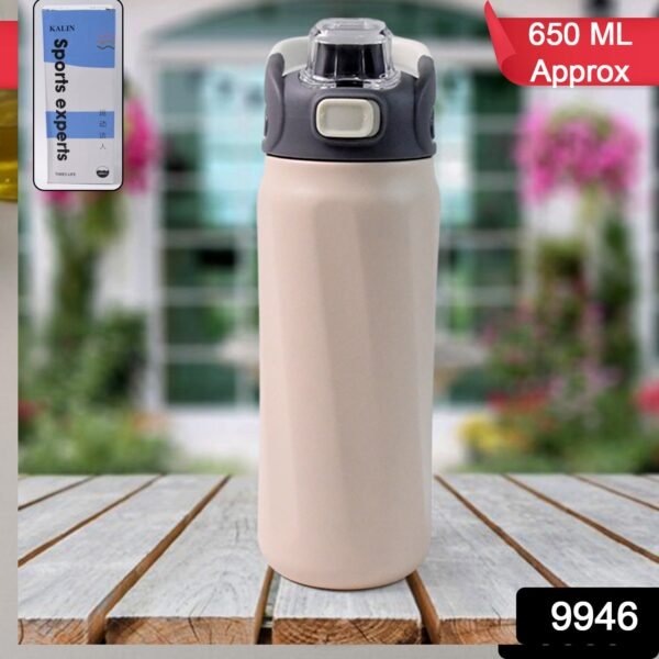 331.jpg Stainless Steel Insulated Vacuum Bottle (680ml Approx)