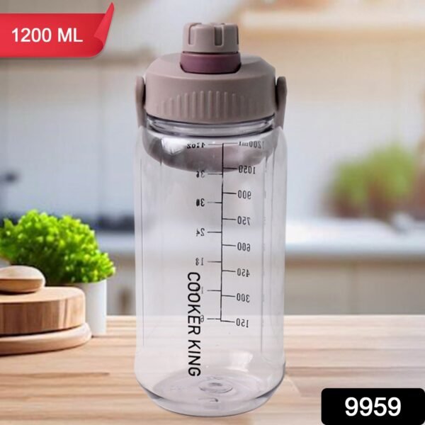 339_b0d7c23a-b069-42ff-8a72-01c36e7c64fb.jpg Plastic water bottle With Carry Handle (1 pc / 1200 ML)