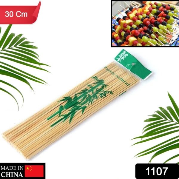 Camping Wooden Color Bamboo BBQ Skewers   Fountain Bamboo BBQ Sticks (30cm)