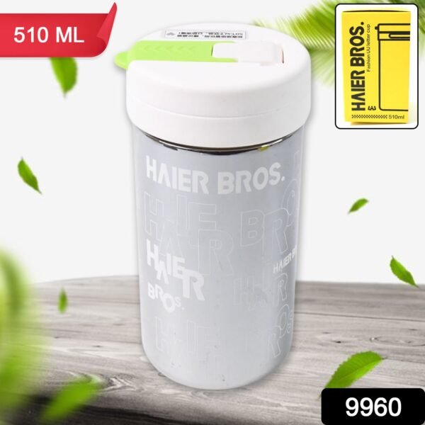 Stainless Steel Tumbler With Lid (510 Ml Approx)