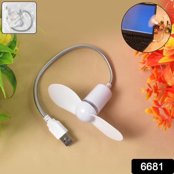 Portable USB Fan Mini USB Cooler Fan (1 Pc)