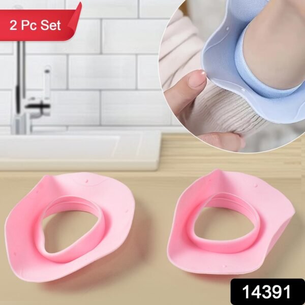 Silicone Wrist Bands for Washing Face (2 Pc / Mix Color)