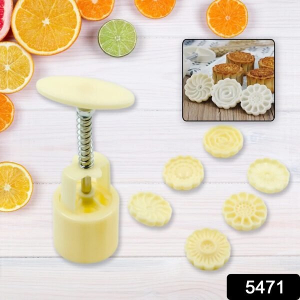 358.jpg Mooncake Mold with 6 Stamps (1 Set)