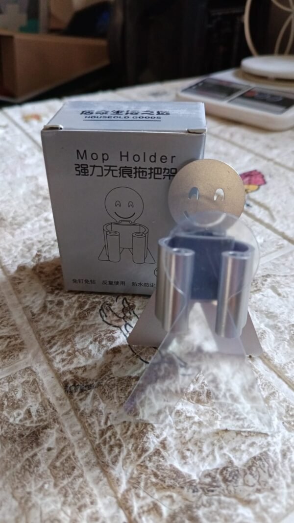 Smile Face Wall Mounted Brush and Broom Holder Seamless Mop Hook Organizer (1Pc)