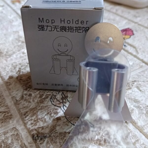 Smile Face Wall Mounted Brush and Broom Holder Seamless Mop Hook Organizer (1Pc)