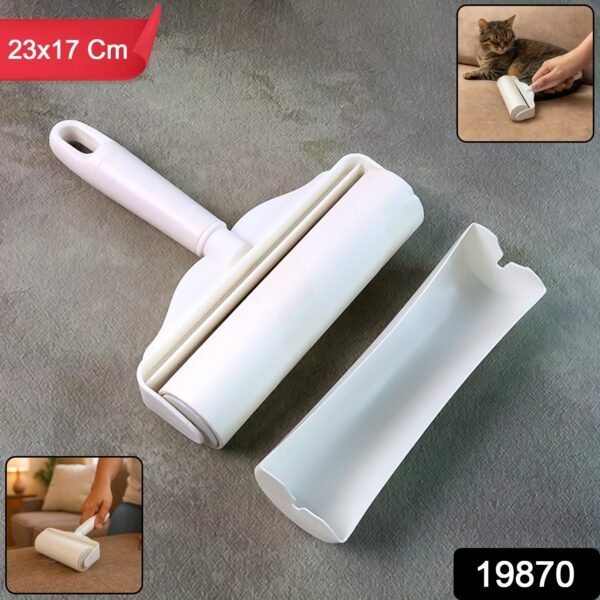 Reusable Pet Hair & Lint Remover Roller - (1 Pc / 23 × 17 cm)