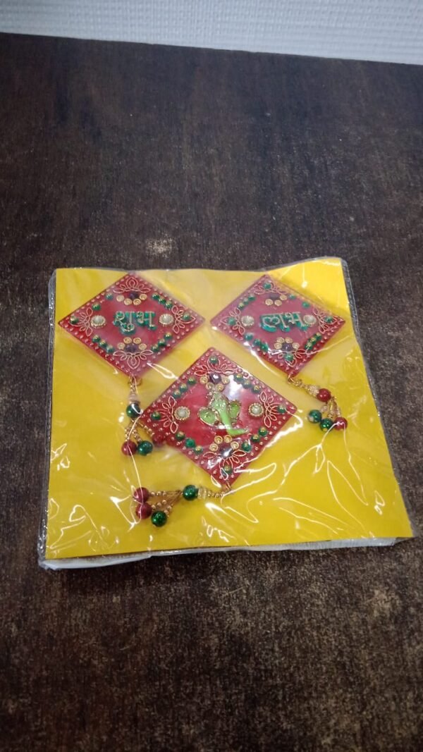 360241a9-78c0-4f3f-9c0f-e94256cf7f3a.jpg Decorative Wall Hanging Set with Shubh Labh and Ganesh Design (3 Pc)