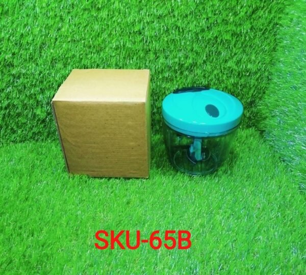 Manual Stainless Steel Handheld Vegetable Chopper with 5 Blades (750 ml)