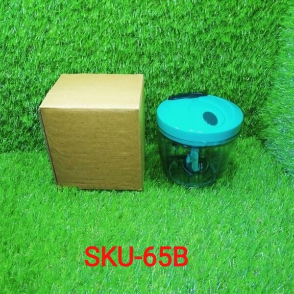 Manual Stainless Steel Handheld Vegetable Chopper with 5 Blades (750 ml)