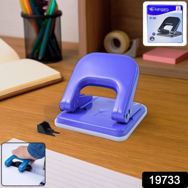 Kangaro DP-500 Heavy Duty Two-Hole Punch Machine with Metal Base