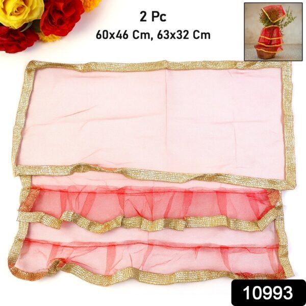 36910993-100Pc-Tulsivastar-Av-Sv.jpg Premium Tulsi Vastra Pooja Cloth – 2-Piece Set