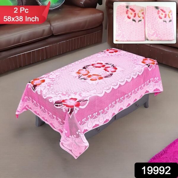 Floral Table Cover - (2 Pc / 58x38 Inch)