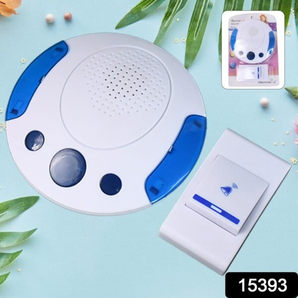 Wireless Digital Remote Door Bell (1 Pc / Battery Not Included)