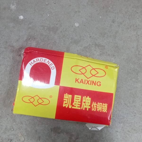 Solid Imitation Copper Lock