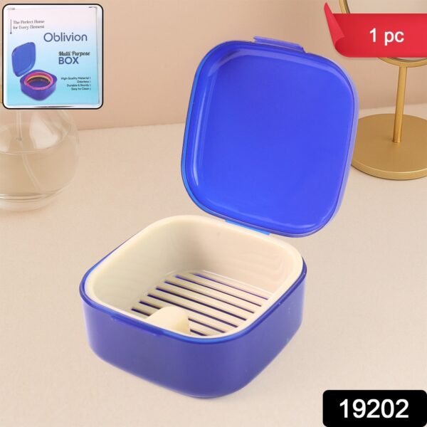 38a2c485-63ae-4e3a-bbbb-dd4dad572393.jpg Blue Oblivion Multi-Purpose Storage Box with Lid, DENTURE CASE (1 Pc)