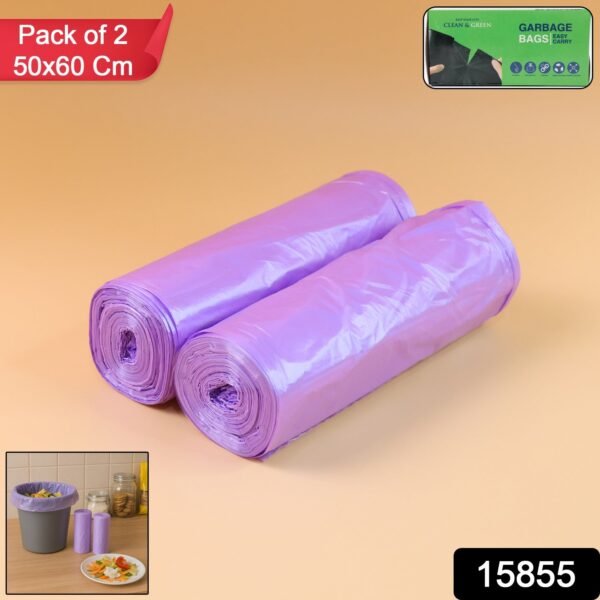 38a80142-9ffd-4a31-884a-02a74fa9e7b6.jpg High-Quality Garbage Bags 50x60 cm (Mix Color / 2 Pc)