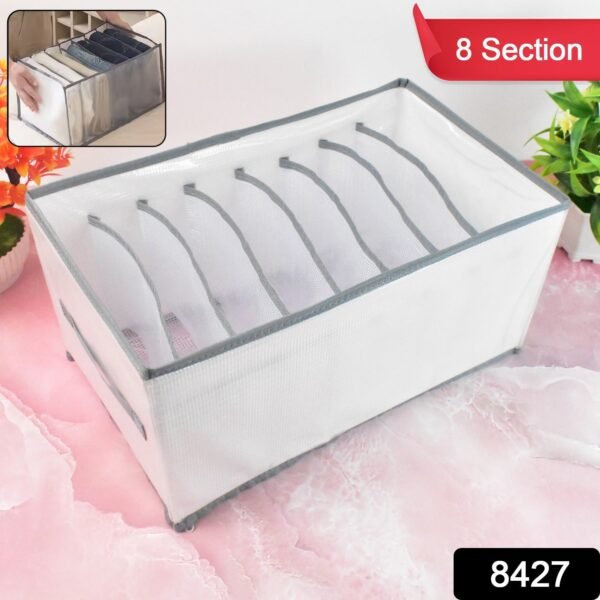 38ed65e5-5c6e-4dc2-99e2-7fa1233a2d42.jpg 8 Compartment Storage Box, Wardrobe Clothes Organizer (1 Pc)