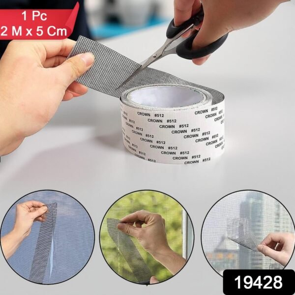 Self-Adhesive Mosquito Net Repair Tape – 2M x 5CM Roll – 1 Pc