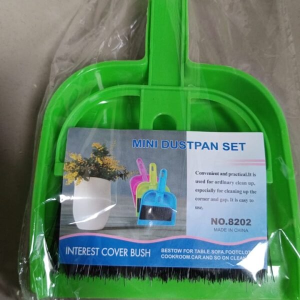 397cd45a-3324-4597-9a8c-c4f31fb7c179.jpg Mini Dustpan with Brush Broom Set for Multipurpose Cleaning, Supdi - 2 pcs
