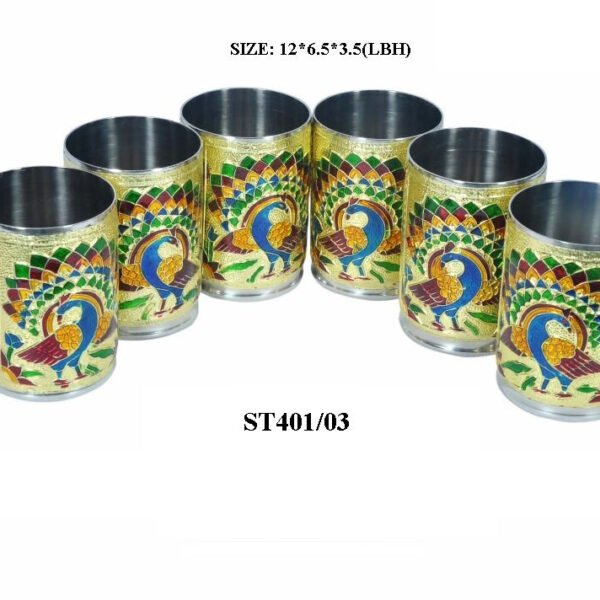 Peacock Design Glass with Handle and Handicraft Serving Tray Set