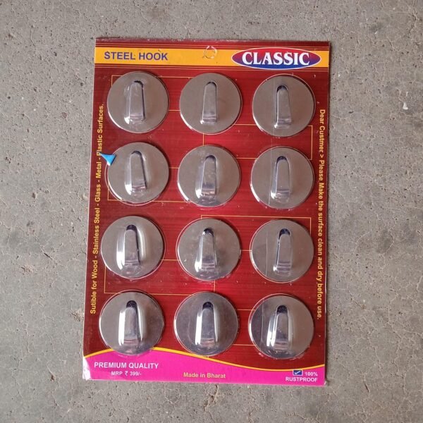 Self-Adhesive Wall Hooks (12 Pcs): Steel, Multipurpose for Home