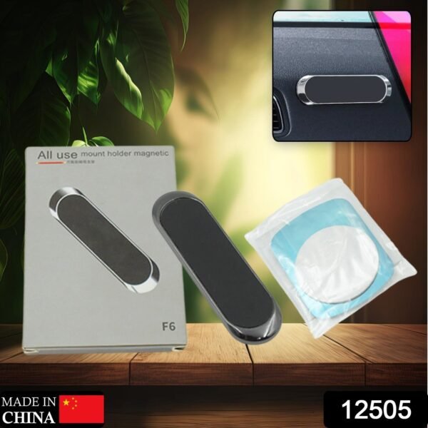 360d Rotation Magnetic Mobile Holder (1 Pc)